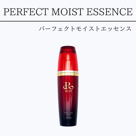 REVI パーフェクトモイストエッセンス 50ml