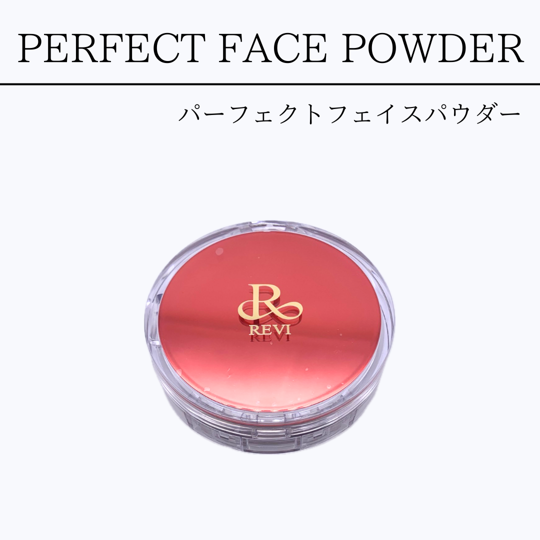 REVI パーフェクトフェイスパウダー | Granverger REVI パーフェクトフェイスパウダー | Granverger