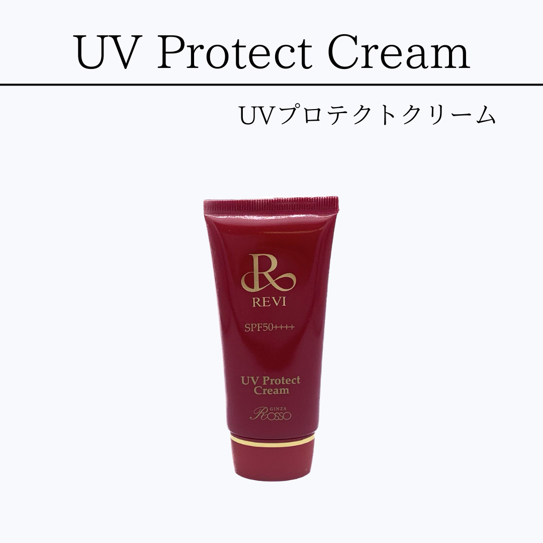 REVI UVプロテクトクリーム | Granverger REVI UVプロテクトクリーム | Granverger