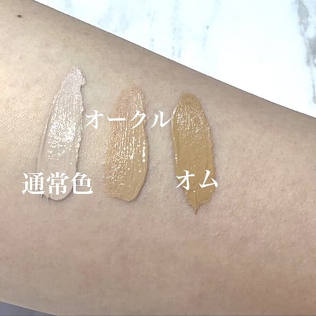 REVI 陶肌ファンデーション　レフィル