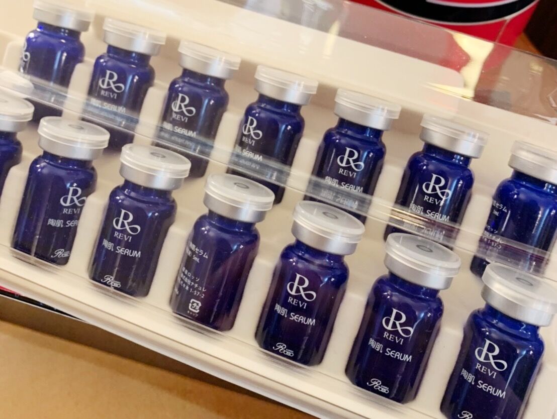 REVI　ハンディスプレーガン➕セラム2本セット ルヴィ ハンディースプレーガン – REVIonlineshop