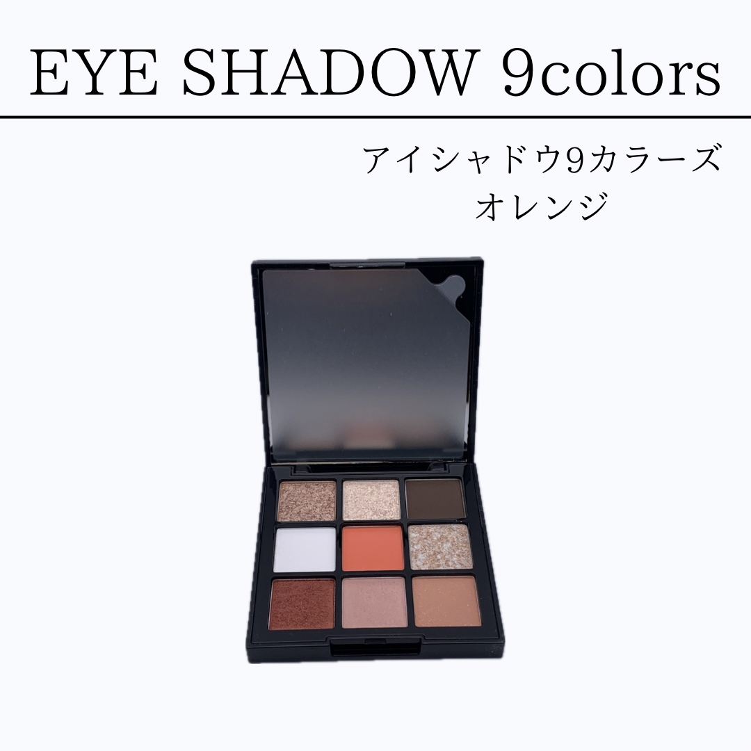 REVI アイシャドウ 9colors | Granverger