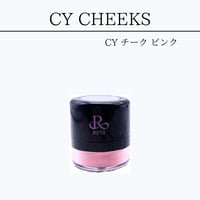 REVI　CY　チーク　ピンク　30ｇ