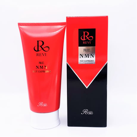 REVI　陶肌NMNホットクレンジング　200ｇ