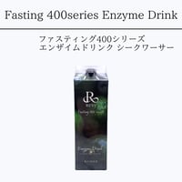 revi ルヴィ エンザイムディフェンダー 30包入り 新品未使用 次回割引あり REVIエンザイムディフェンダー | REVI (ルヴィ) 化粧品