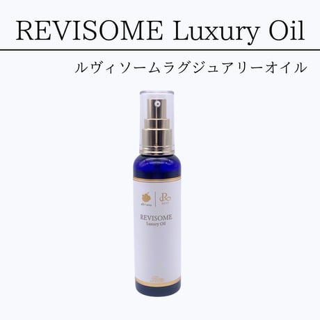 REVISOME　ラグジュアリーオイル　120ml