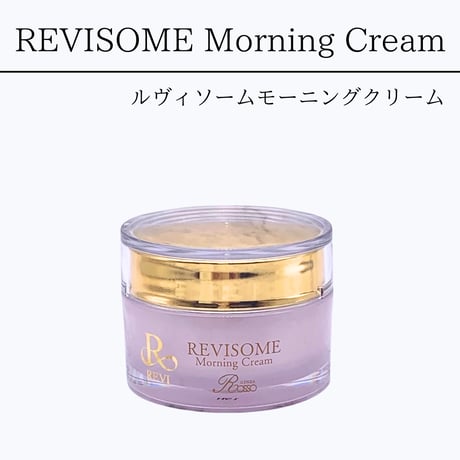 REVISOME　モーニングクリーム　50ｇ