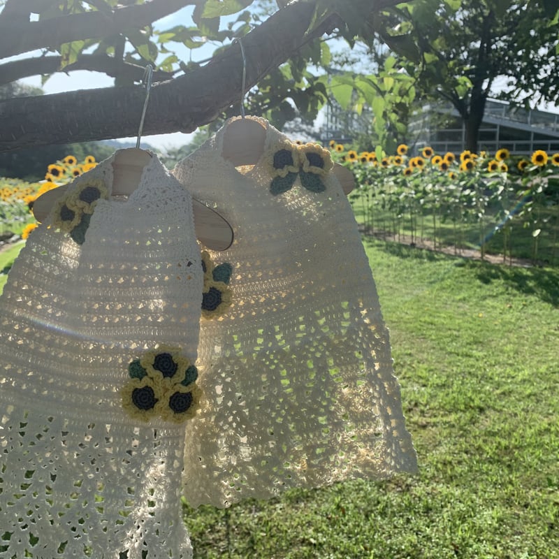 編み図】ひまわり咲く ドッグワンピース【かぎ針】 | Sapo-tricot Store