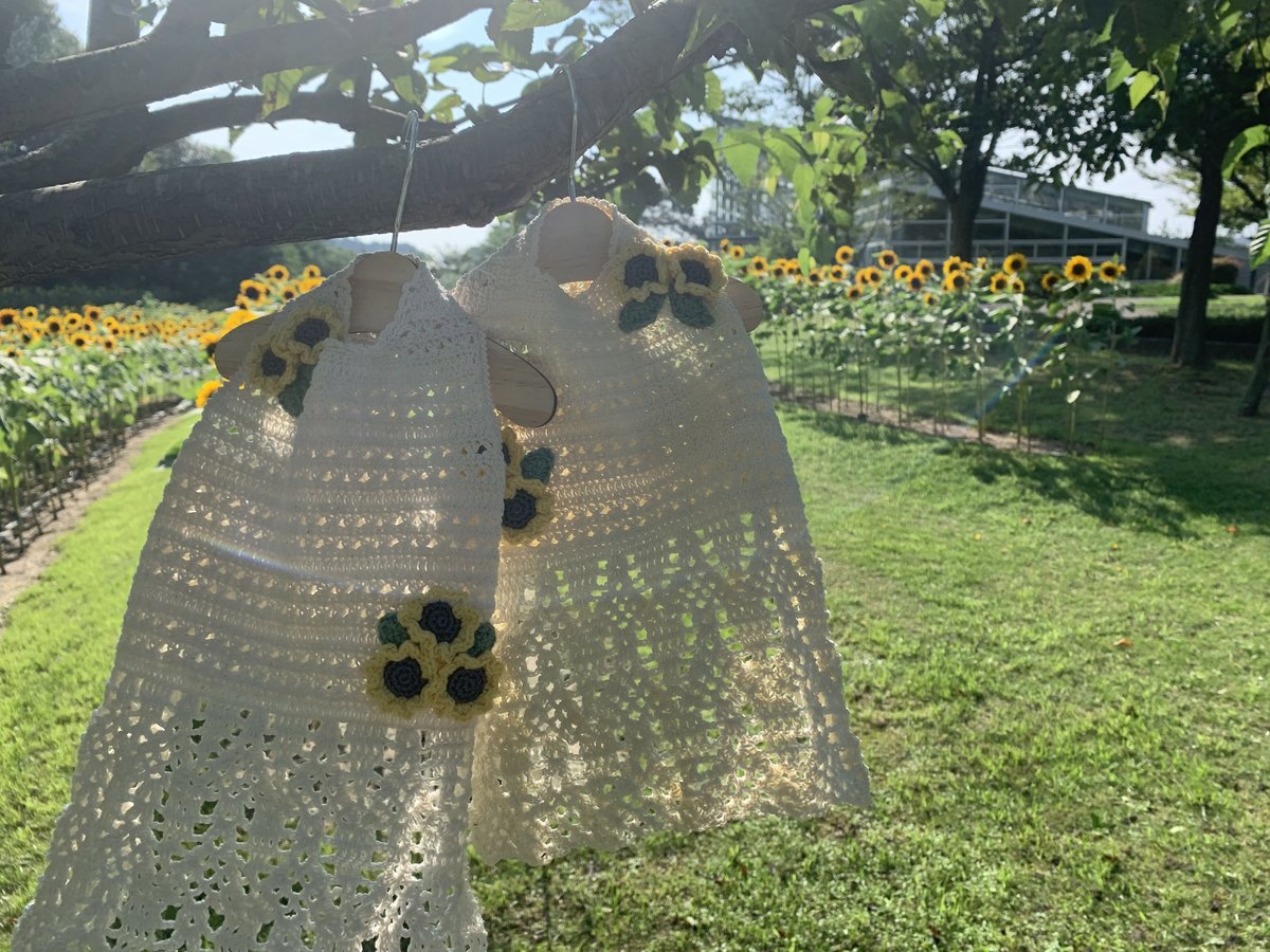 編み図】ひまわり咲く ドッグワンピース【かぎ針】 | Sapo-tricot Store