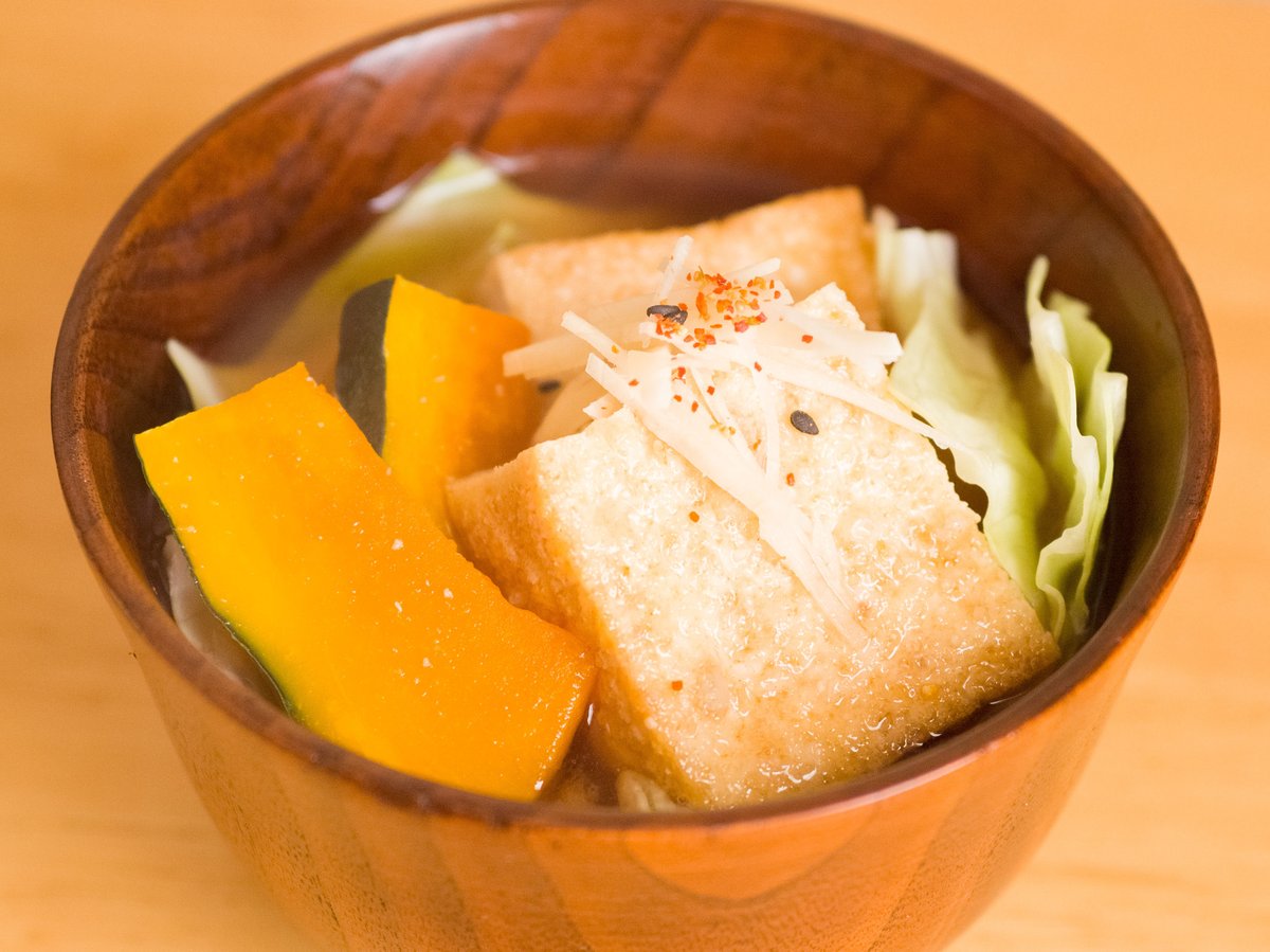 白大豆みそ | 650g | 彩雲みそ ウェブストア | 兵庫県三木市吉川町