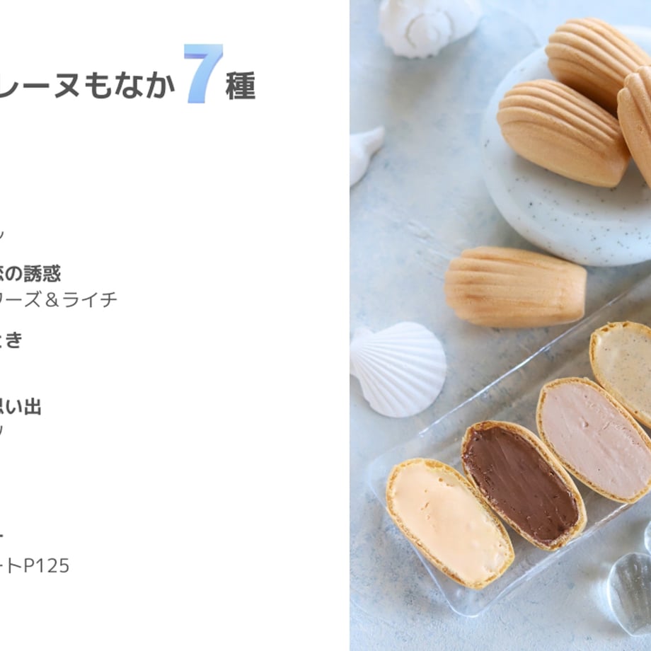 67343ff4434b950156a8941d