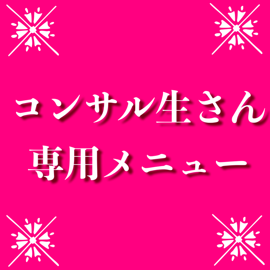 68d50066dda67384c7e2fbbd