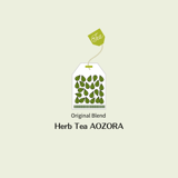 Herb Tea AOZORA