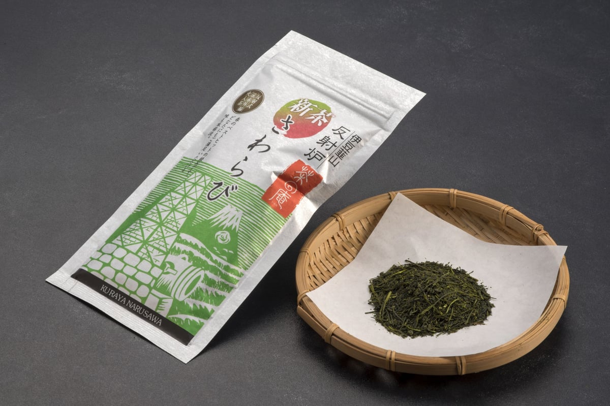 あひる　2025年新茶 静岡県牧之原市産煎茶 やぶ北 平袋100g×20袋 あひる様専用 2025年新茶 静岡県牧之原市産煎茶 やぶ北 平袋