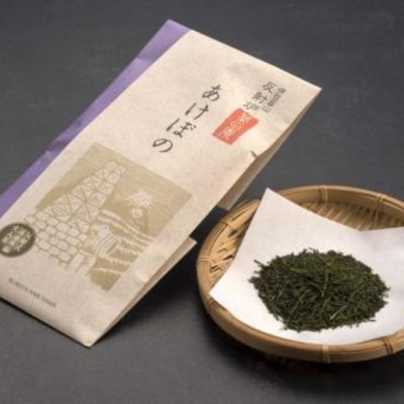 静岡茶 茶の庵 煎茶「あけぼの」 100g袋入り | 蔵屋鳴沢 伊豆韮山反射