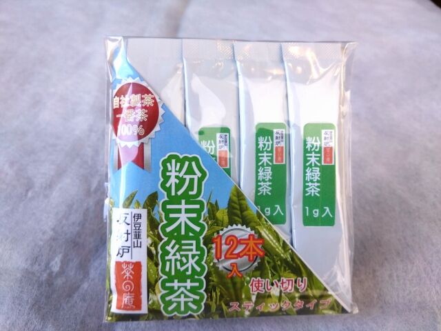 fit=scale-down,w=1200