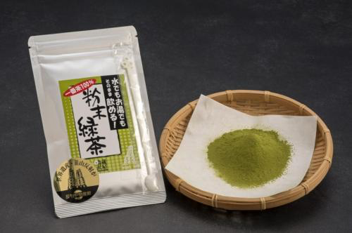 静岡茶 茶の庵 粉末緑茶 40g入り | 蔵屋鳴沢 伊豆韮山反射炉 茶の庵