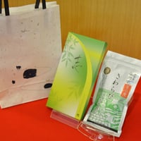 【香典返し】さわらび100ｇ 志箱＋紙袋入り