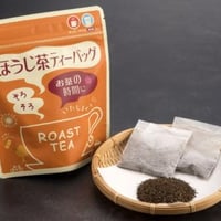 静岡茶 茶の庵　ほうじ茶ティーバッグ（3ｇ×20ヶ入）