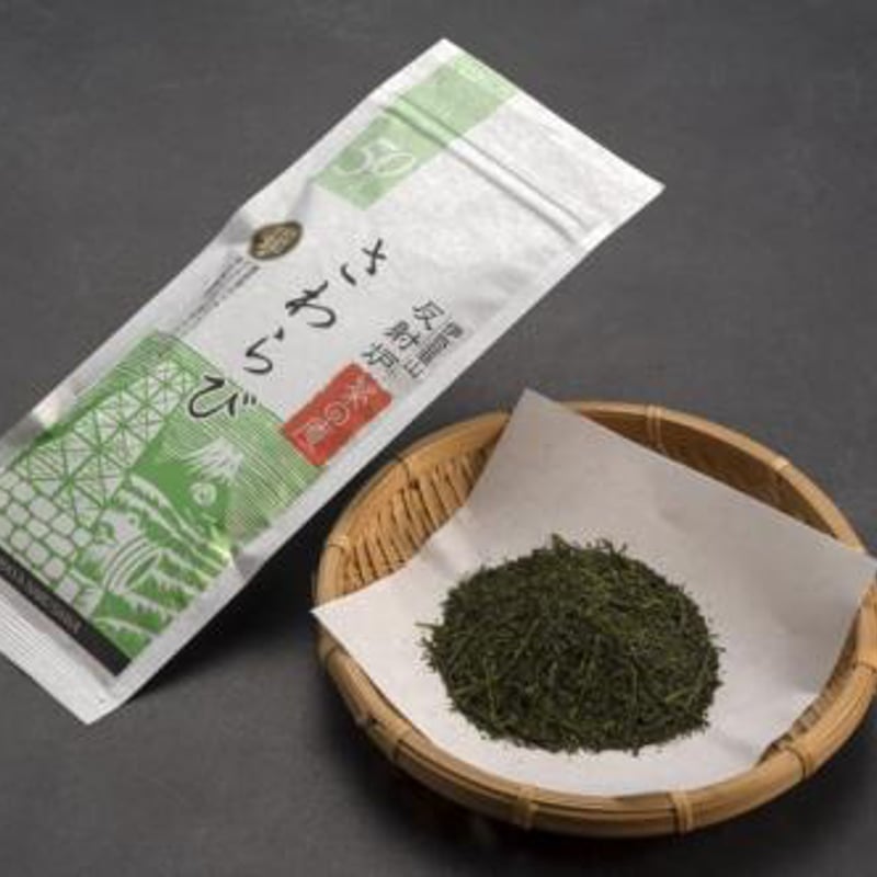静岡茶 茶の庵 煎茶「さわらび」 50g袋入り | 蔵屋鳴沢 伊豆韮山反射炉