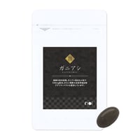 noi  ガニアシ アグリマックス　定期購入　【月1回2個セット】