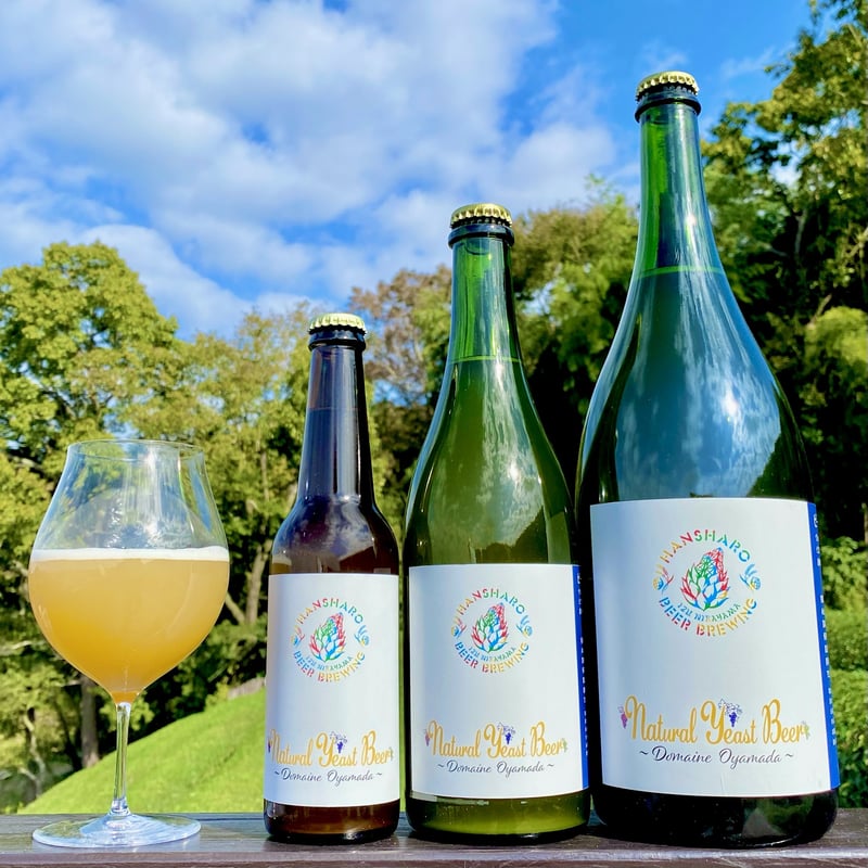 超希少】ドメーヌ・オヤマダ 4本セット たもてる 