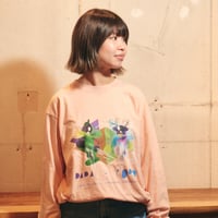 Tropical Hop Weiss 330mlボトル1本 | 反射炉ビヤ オンラインショップ