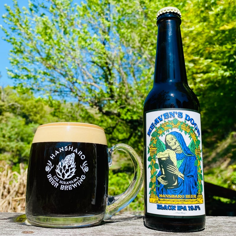 軍艦ビール 空瓶 GunkanBeer 緑色ガラス1000ml アンティーク 軍艦