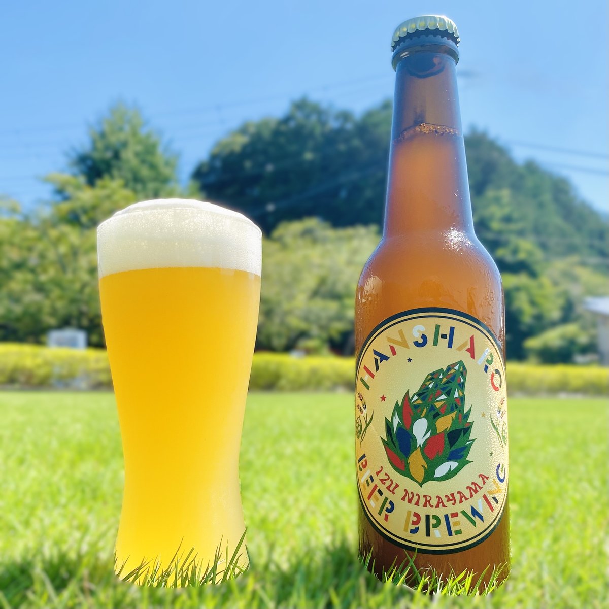 Tropical Hop Weiss 330mlボトル1本 | 反射炉ビヤ オンラインショップ