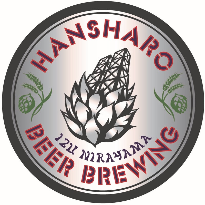 107 岬テト　反射炉ビヤ　岬テト Prost! ステッカー　シール　ラベル 反射炉ビヤラベルシール シルバー | 反射炉ビヤ オンラインショップ