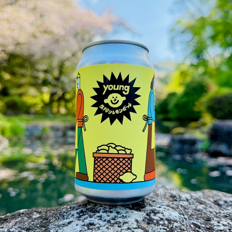 生搾りレモンビール 350ml缶 | 反射炉ビヤ オンラインショップ