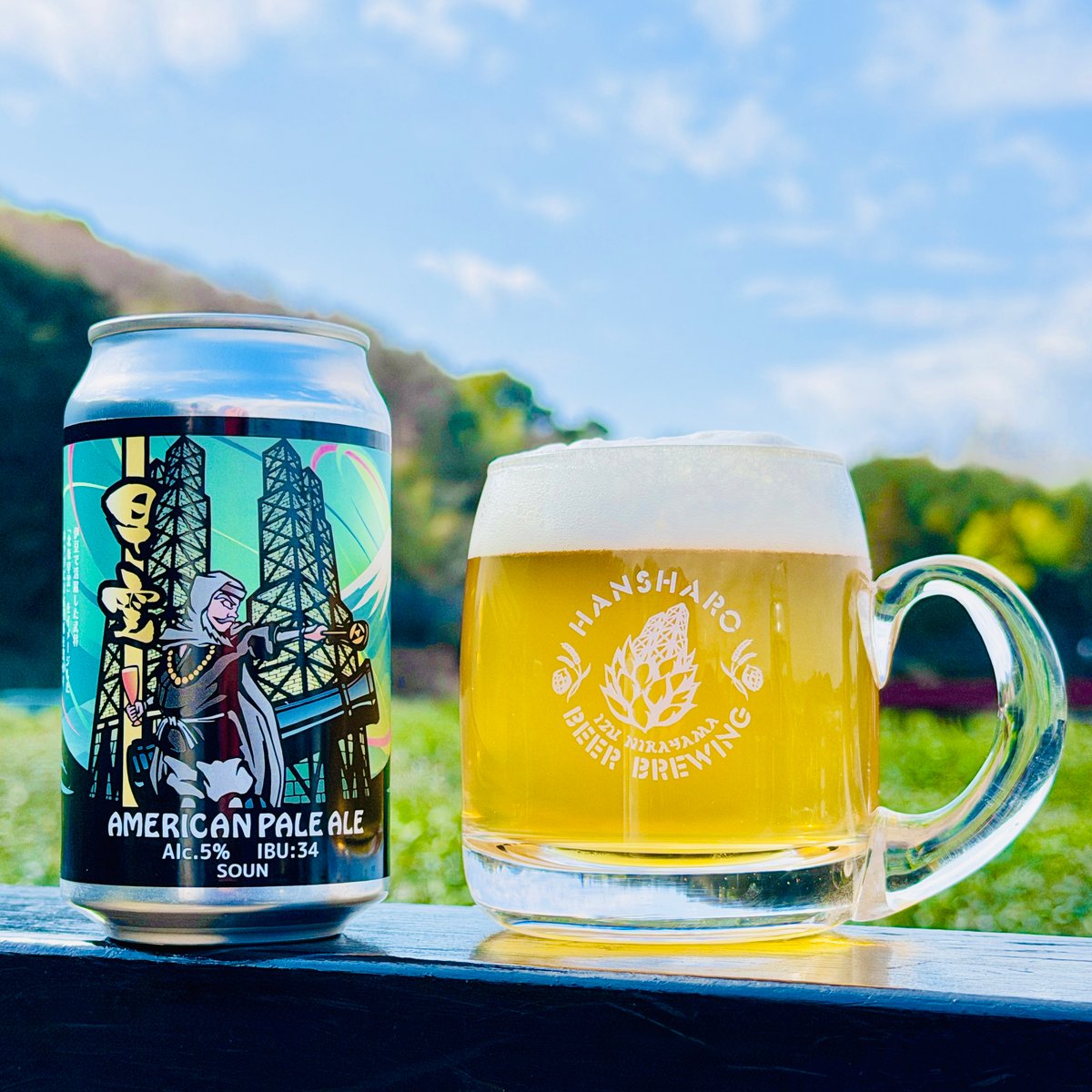 世界NO.1BEER】早雲 350ml缶 | 反射炉ビヤ オンラインショップ