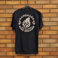 反射炉ビヤラベルシール ブラック | 反射炉ビヤ オンラインショップ