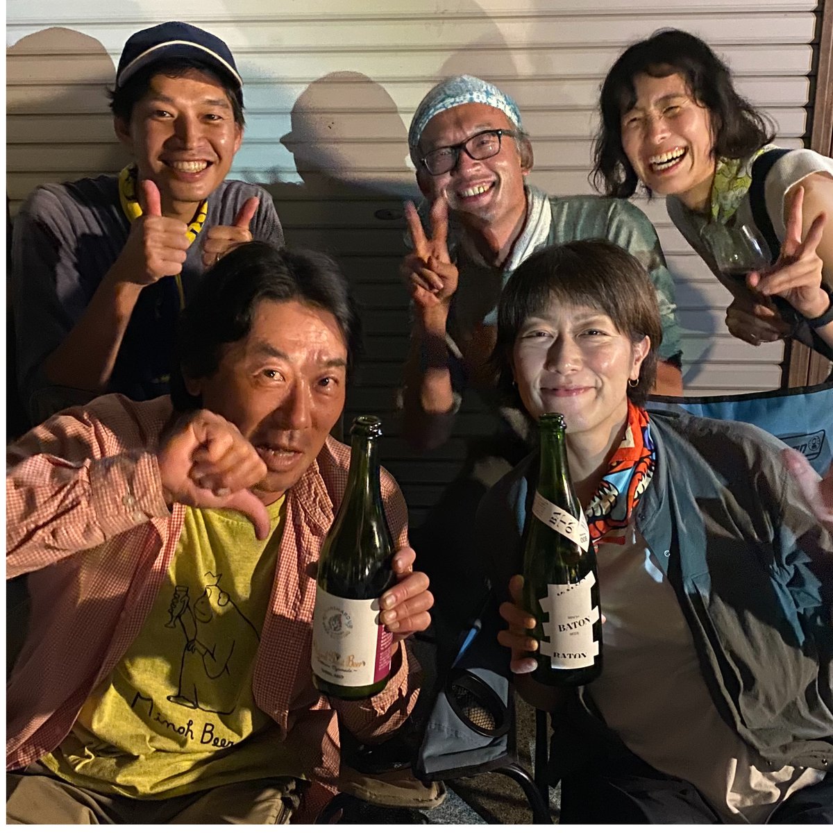 Natural Yeast Beer ~Domaine Oyamada~ | 反射炉ビヤ オン