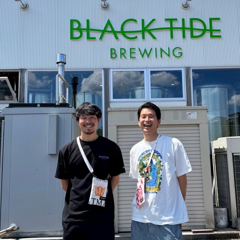 反射炉ビヤSacoche ~Collaboration with BTB×海風工房 | 反射炉