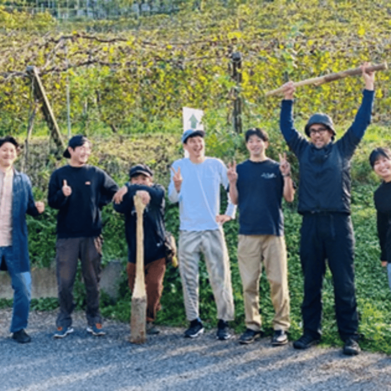 Natural Yeast Beer ~COCOFARM＆WINERY~橙 | 反射炉ビヤ オ