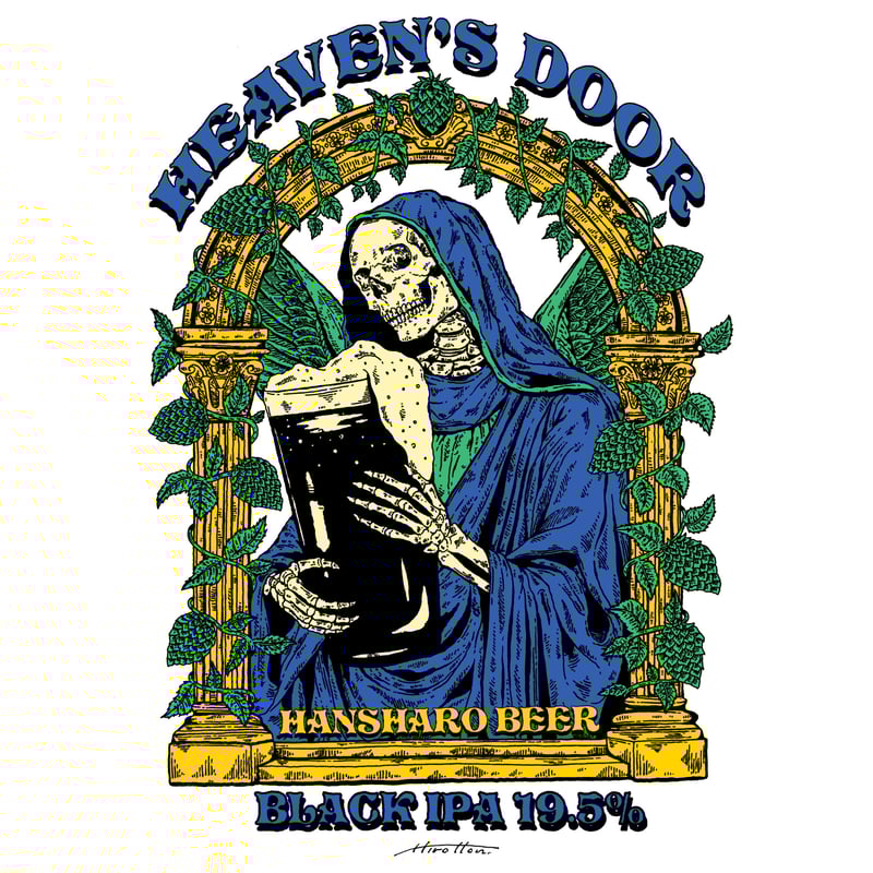 HEAVEN'S DOOR 手拭い | 反射炉ビヤ オンラインショップ