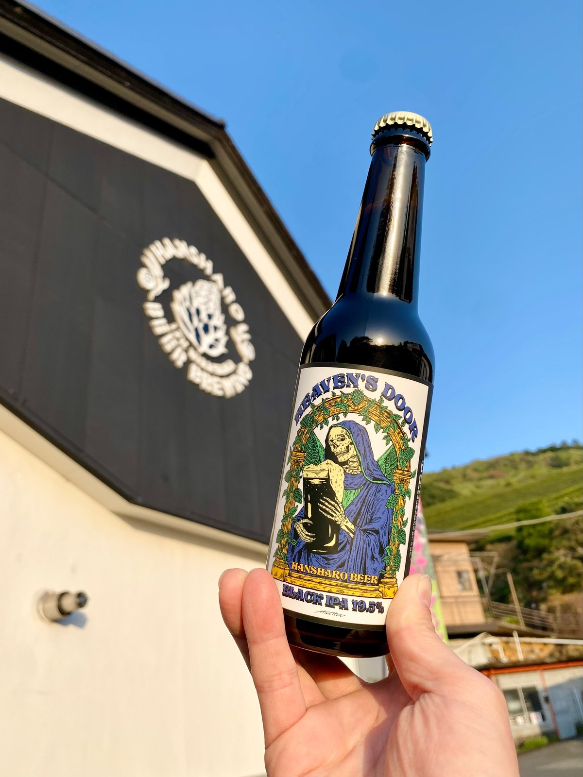 HEAVEN'S DOOR 330mlボトル1本 | 反射炉ビヤ オンラインショップ