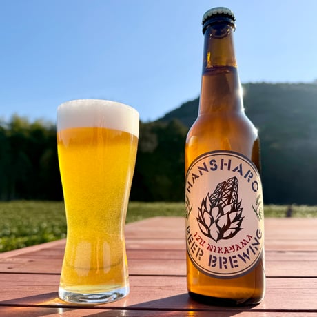 反射炉ビヤ オンラインショップ