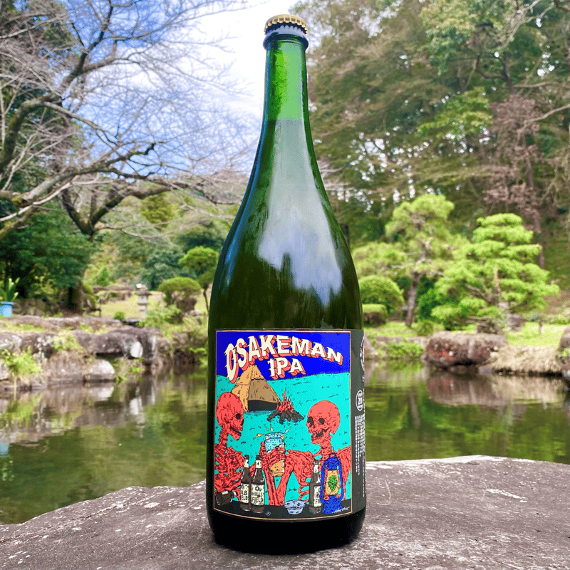 お酒マンIPA マグナムボトル 1500ml | 反射炉ビヤ オンラインショップ