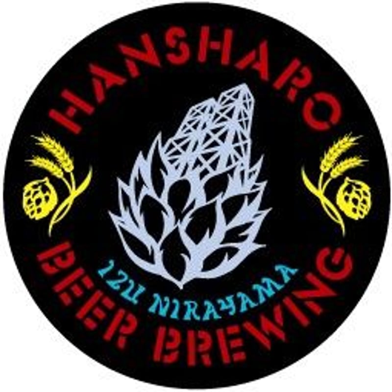 107 岬テト　反射炉ビヤ　岬テト Prost! ステッカー　シール　ラベル 反射炉ビヤラベルシール ブラック | 反射炉ビヤ オンラインショップ