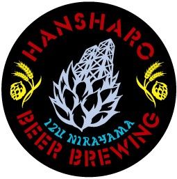 反射炉ビヤラベルシール ブラック | 反射炉ビヤ オンラインショップ