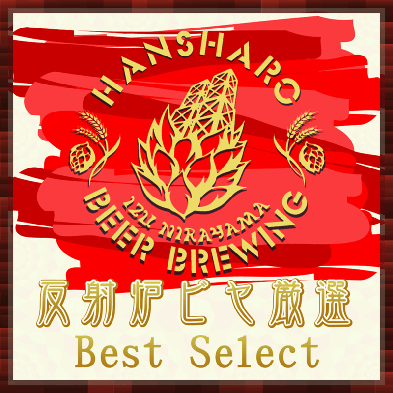 ひやもり ビットモチーフ付きファーモカシン/52318 – ORIENTALTRAFFIC