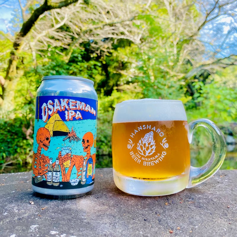 お酒マンIPA 350ml缶 | 反射炉ビヤ オンラインショップ
