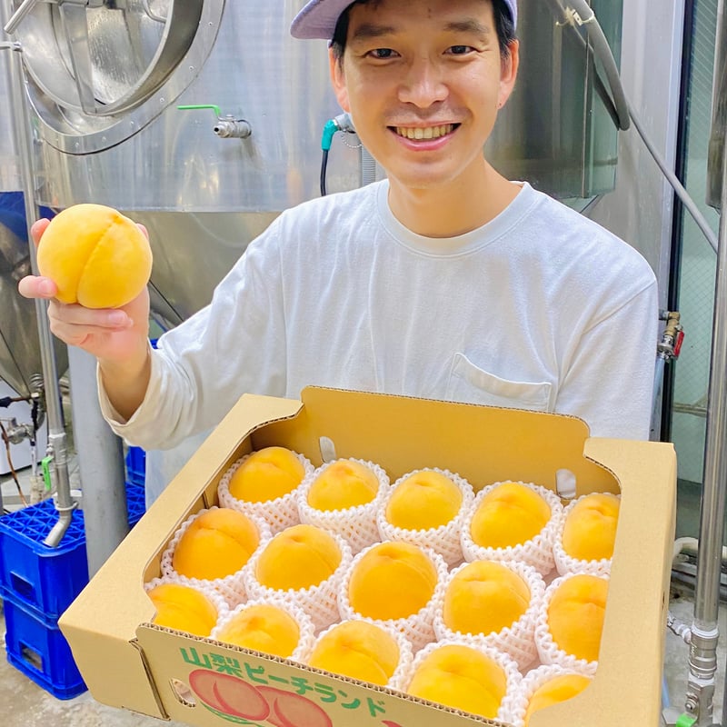 Yellow Peach Juice 330mlボトル1本 | 反射炉ビヤ オンラインショップ