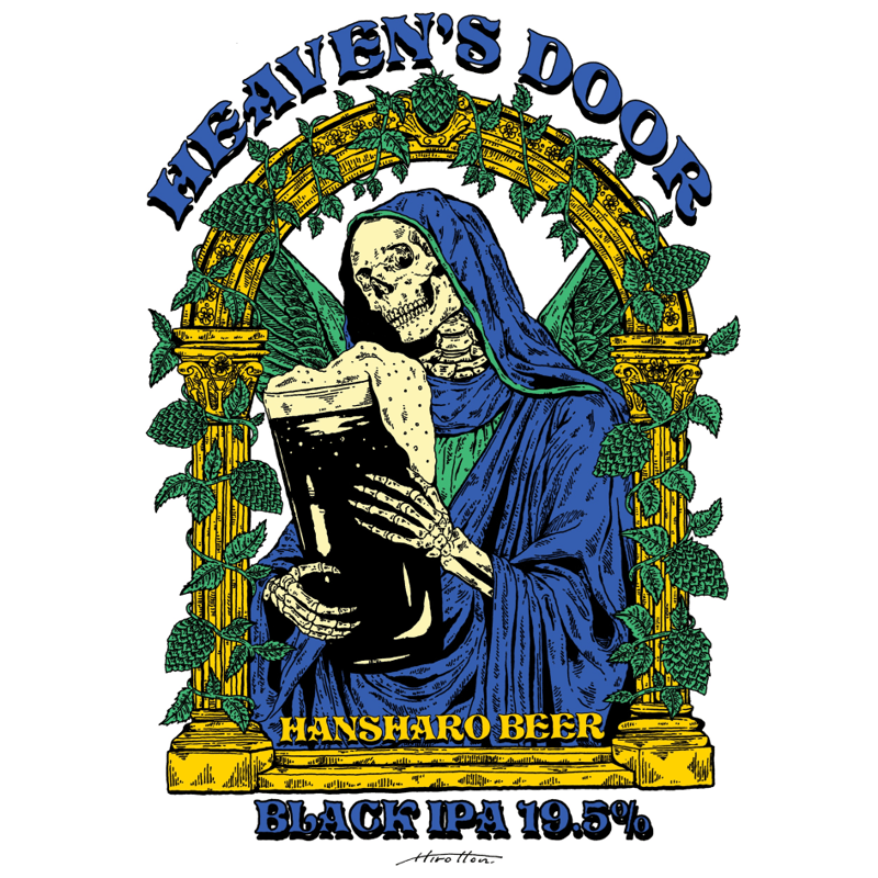 HEAVEN'S DOOR 330mlボトル1本 | 反射炉ビヤ オンラインショップ