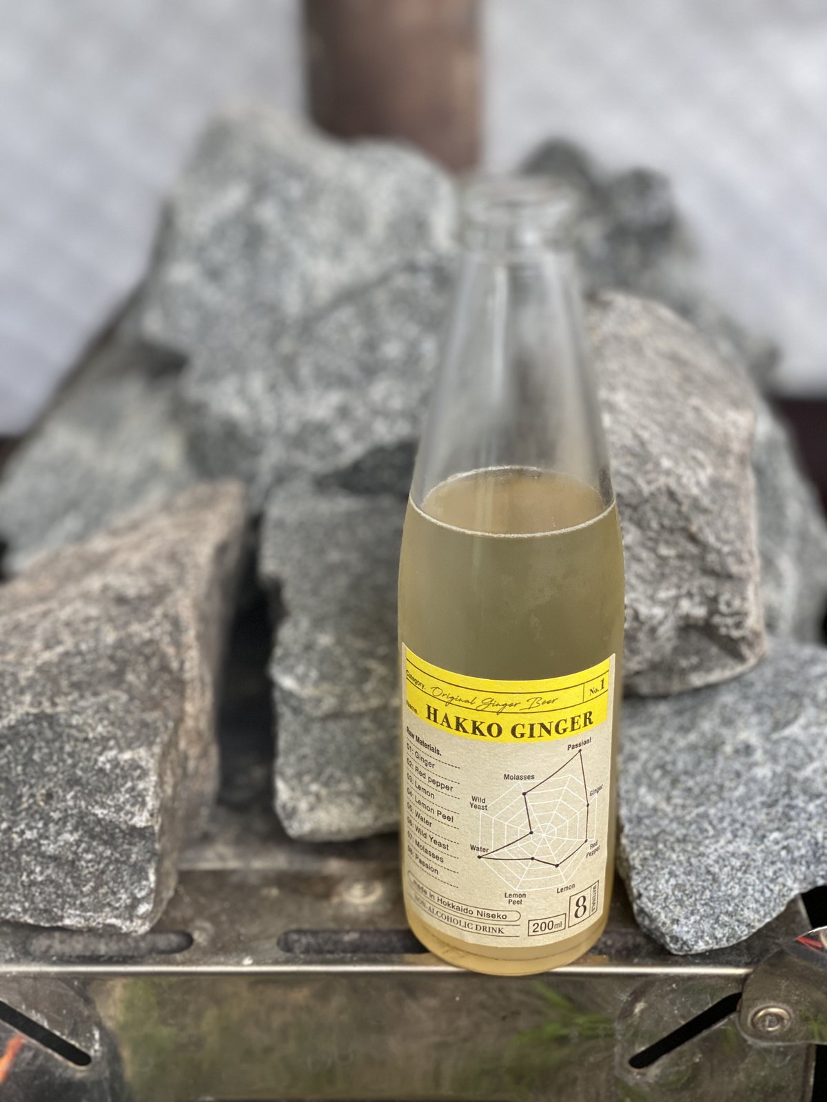 HAKKO GINGER 200ml 24本 | TFS STORE