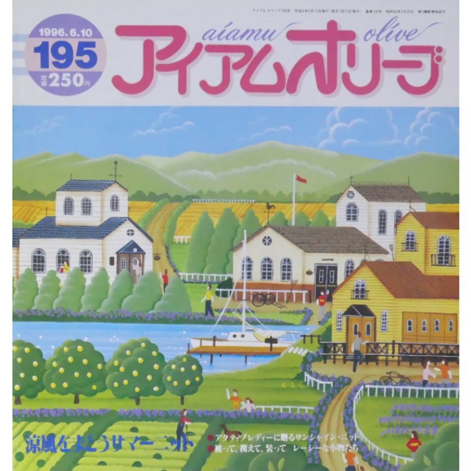 69b154d29d2582e3852574d3