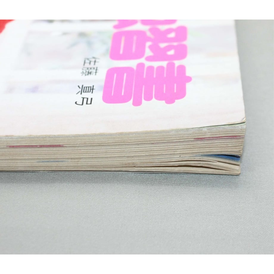 65619194cd37580ca77eb764