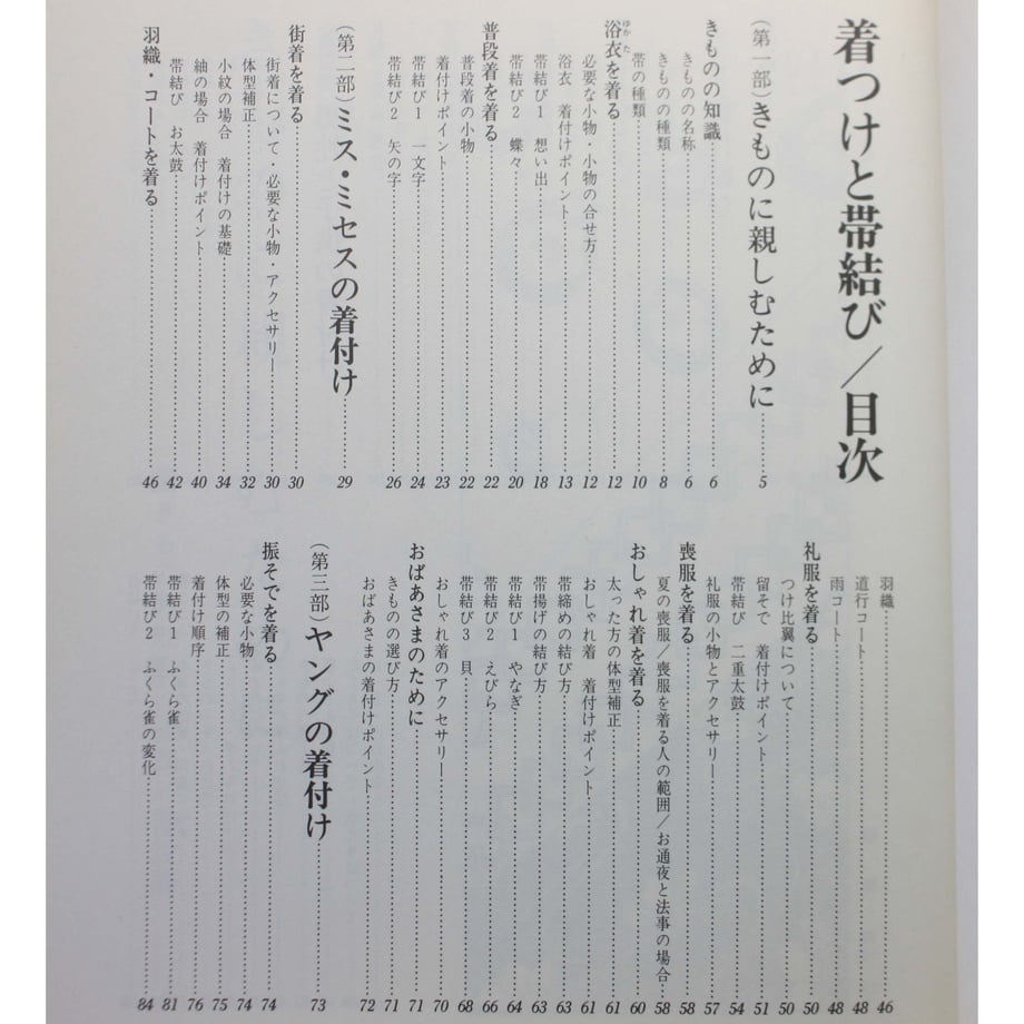 64e17b7523b5d05d25d66cb9